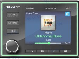 KICKER MARINE SOURCE UNIT COLOUR