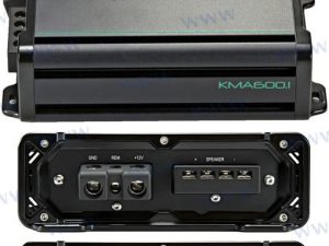 KM Marine 600W Monoblock Class D Subwoof