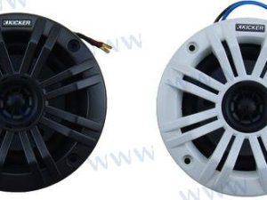 KM Marine 6.5" (165 mm) Coaxial Speaker