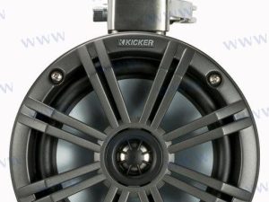 KM Marine 6.5" (165 mm) Tower Coaxial Ch