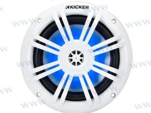 KM MARINE 6,5" WHITE LED GRILL