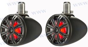 KM Marine 8" (200 mm) Tower Coaxial Char