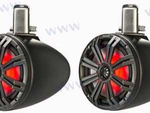 KM Marine 8" (200 mm) Tower Coaxial Char