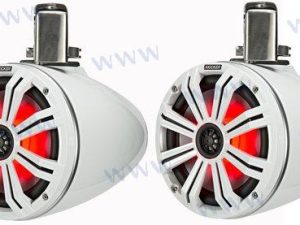 KM Marine 8" (200 mm) Tower Coaxial Whit
