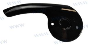 LOCKING A ASSY, TOP COWLING