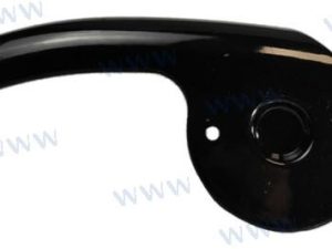 LOCKING A ASSY, TOP COWLING