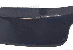 LOCKING ASSY, TOP COWLING