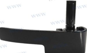 LOCKING B ASSY, TOP COWLING