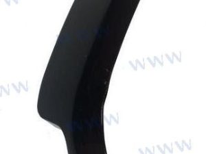 LOCKING HANDLE ASSY, TOP COWLING
