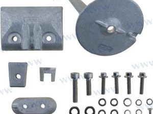 MAGNESIUM ANODE KIT