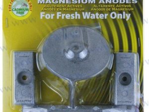 MAGNESIUM ANODE KIT