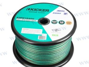 MARINE 16AWG SPEAKER CABLE