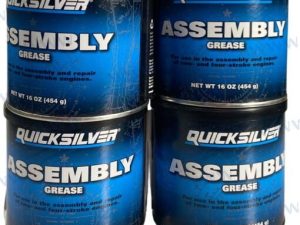 MARINE GREASE 16 oz (4)