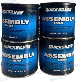 MARINE GREASE 16 oz (4)