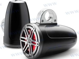 Marine M3 7.7" WAKE LED Gunmetal Sport