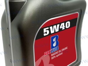 MARINE OIL 5W-40 100% SYNTETIC  205L