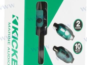 Marine series 2-ch RCA interconnect, 10