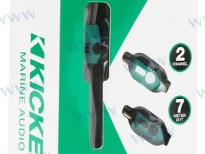 Marine series 2-ch RCA interconnect, 7