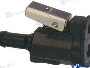 MERCURY/MARINER HOSE CONNECTOR TANK END