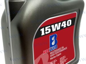 MINERAL 15W40 MARINE OIL 50L