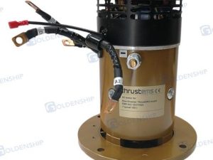 MOTOR BOW THRUSTER S55 TUNEL 150 12V