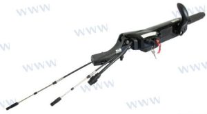 MULTIFUNCTION TILLER HANDLE