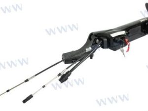 MULTIFUNCTION TILLER HANDLE