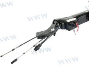 MULTIFUNCTION TILLER HANDLE