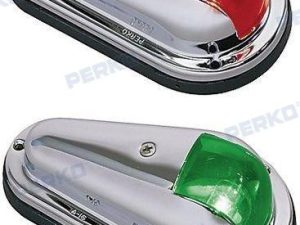 NAVIGATION LIGHTS (PAIR)