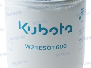 Oil filter element Kubota D1105