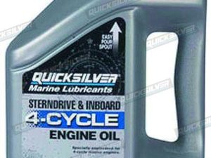 OIL GASOLINE ENGINES - BOX 3 UNITS