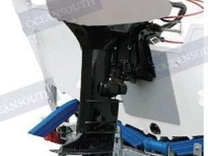 OUTBOARD COVER 115HP-150HP