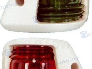 PAIR NAVIGATION LIGHTS STARBOARD
