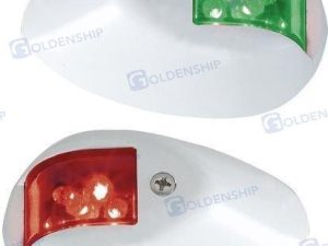 PAIR VERTICAL NAV.LIGHTS WHITE-LED