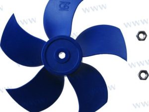 PROPELLER QS40