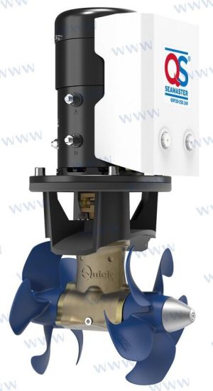 Proportional DC Thruster 130Kg Ø250 24V