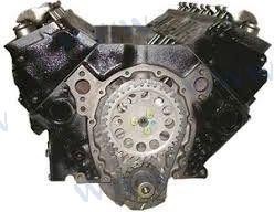 REBUILT ENGINE 5.0L V8 COMPLETE
