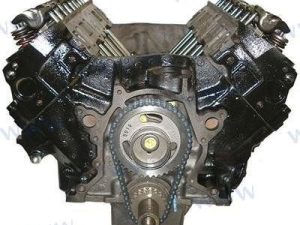 REBUILT ENGINE 7.4L V8 C-ROTATION COMPLE