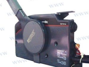 REMOTE CONTROL BOX BIG 40 TO 250 H.P.