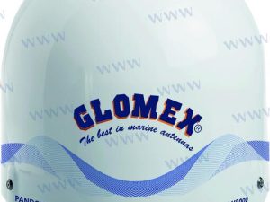 RHEA NEO TV-SAT ANTENNA