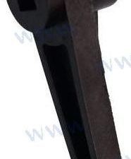 ROCKER ARM,GEAR SHIFT