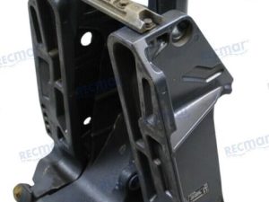 ROTATORY BRACKET L