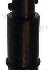 RUBBER TUBE, WATER PUMP