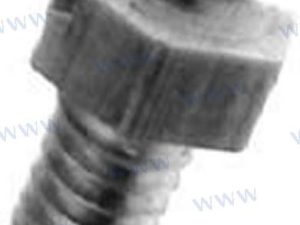 SCREW IMPELLER COVER