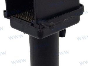 SILENCER ASSY, INTAKE