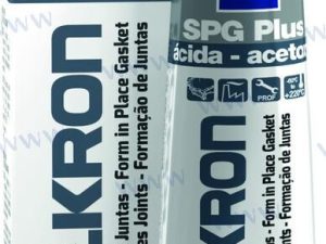 SILIKOON SPG MUST 75ml