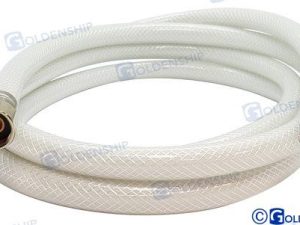 SPARE TUBE FOR MIXER 2,5 m