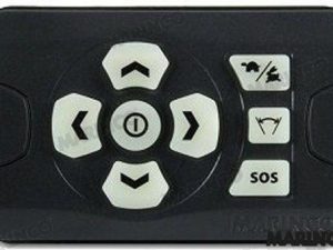 SPOTLIGHT REMOTE, WIRED BRIDGE MOUNT