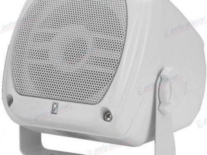 SUB-COMPACT BOX SPEAKERS WHITE