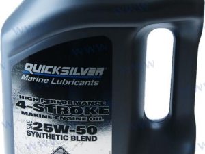 ÕLI SYNT VERADO 25W-50 4L